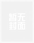 绿樱花图片